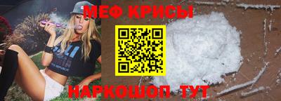 каннабис Рузаевка