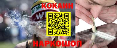 прущая мука Рыбинск