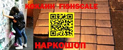 каннабис Рузаевка