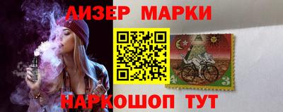 кокаин колумбия Рязань