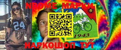 каннабис Рузаевка