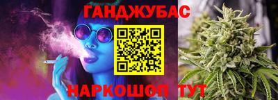 прущая мука Рыбинск