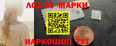 прущая мука Рыбинск