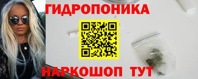 кокаин колумбия Рязань