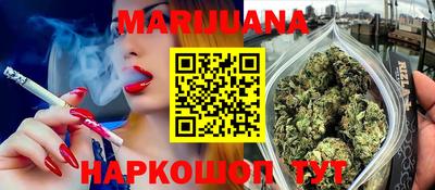 прущая мука Рыбинск