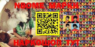 кокаин колумбия Рязань