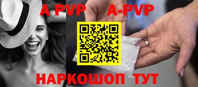 кокаин колумбия Рязань