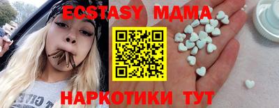 прущая мука Рыбинск