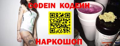 кокаин колумбия Рязань