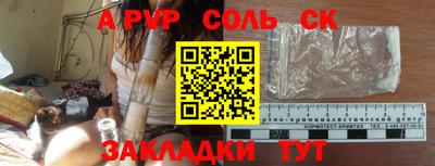кокаин колумбия Рязань