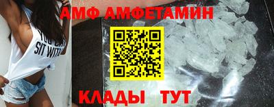 прущая мука Рыбинск