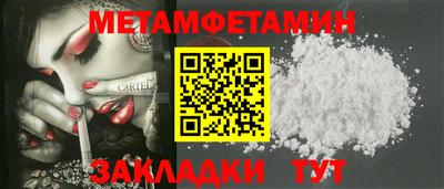 кокаин колумбия Рязань
