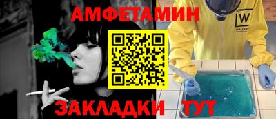 кокаин колумбия Рязань