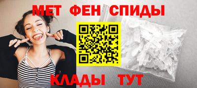 каннабис Рузаевка