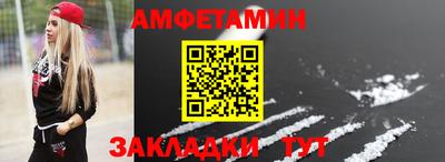 кокаин колумбия Рязань