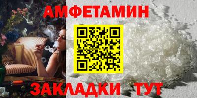 каннабис Рузаевка