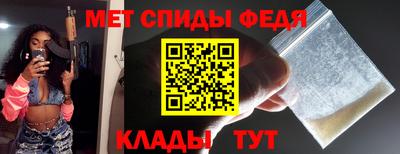каннабис Рузаевка