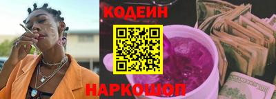 прущая мука Рыбинск