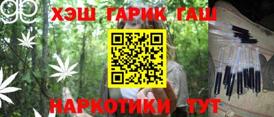 кокаин колумбия Рязань