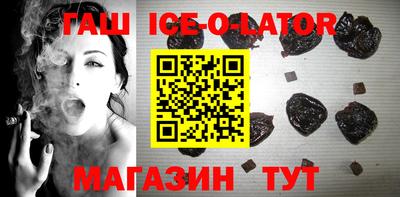каннабис Рузаевка