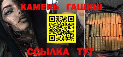 кокаин колумбия Рязань
