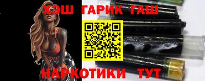 кокаин колумбия Рязань