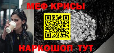 каннабис Рузаевка