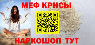 каннабис Рузаевка
