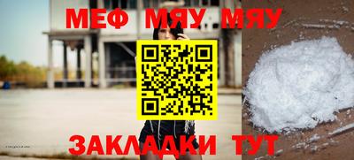 кокаин колумбия Рязань